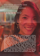 Load image into Gallery viewer, Red Bean Reading and Conversation w/Yan Ge, Tammy Ho, Troy Cabida and Pey Oh