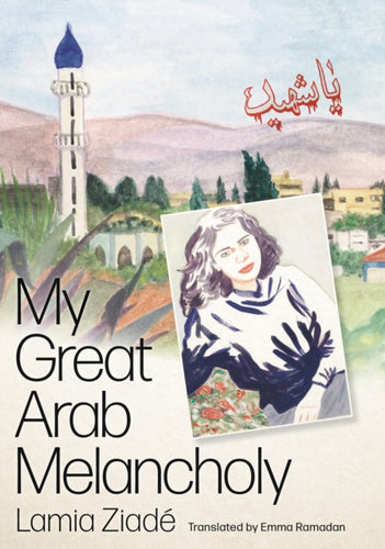 My Great Arab Melancholy-9780745348155