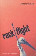 Load image into Gallery viewer, LAUNCH: ROCK FLIGHT BY HASIB HOURANI
