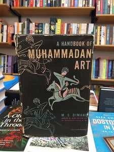 A Handbook Of Muhammadan Art