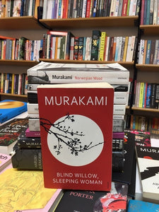 The Ultimate Second Hand Murakami Bundle!