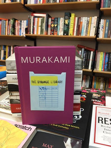 The Ultimate Second Hand Murakami Bundle!