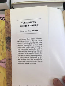 Ten Korean Short Stories