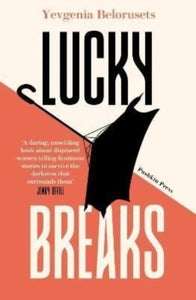 Lucky Breaks-9781782278726