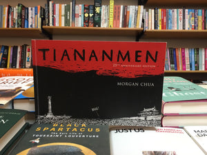 Tiananmen 25th Anniversary Edition