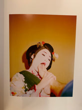 Load image into Gallery viewer, Showa88 : Kazuyoshi Usui
