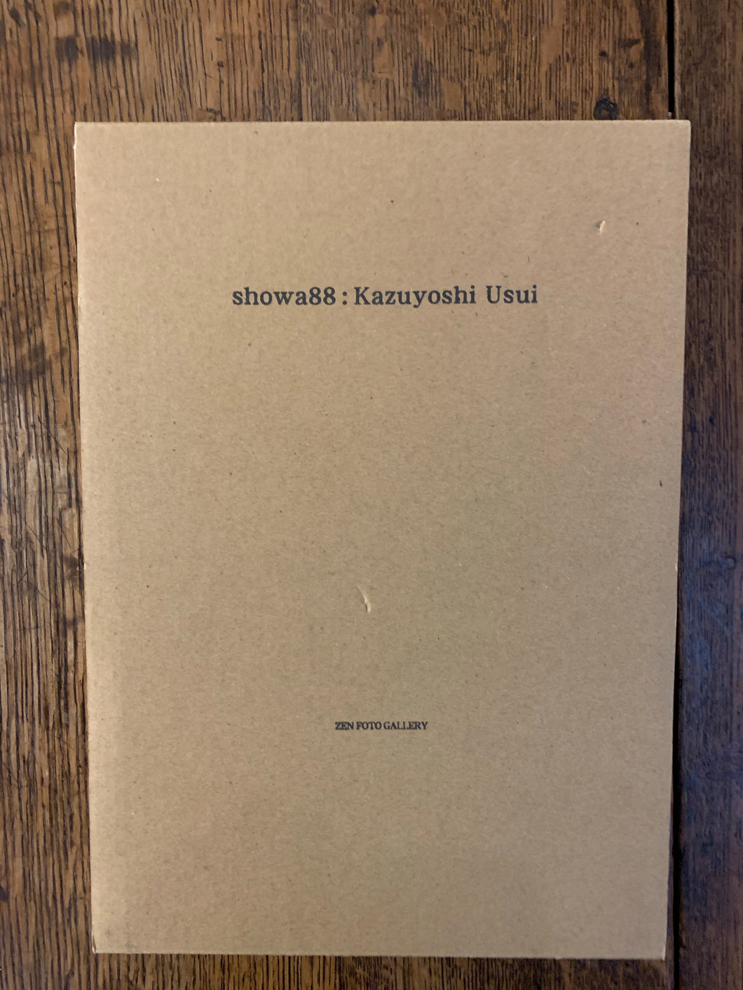 Showa88 : Kazuyoshi Usui